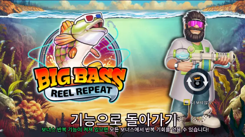 본문 첫번째 이미지