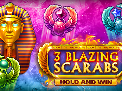 3 불타는 딱정벌레