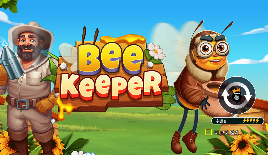 본문 첫번째 이미지