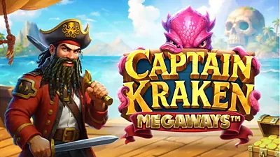 크라켄선장 메가웨이