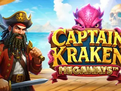 크라켄선장 메가웨이