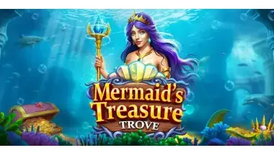 인어의 보물 창고