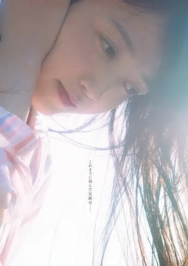 쿠보 시오리 영 간간 2025년 23호