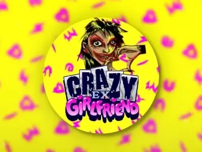 미친 전 여자친구