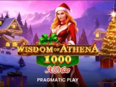 아테나의 지혜 1000 크리스마스