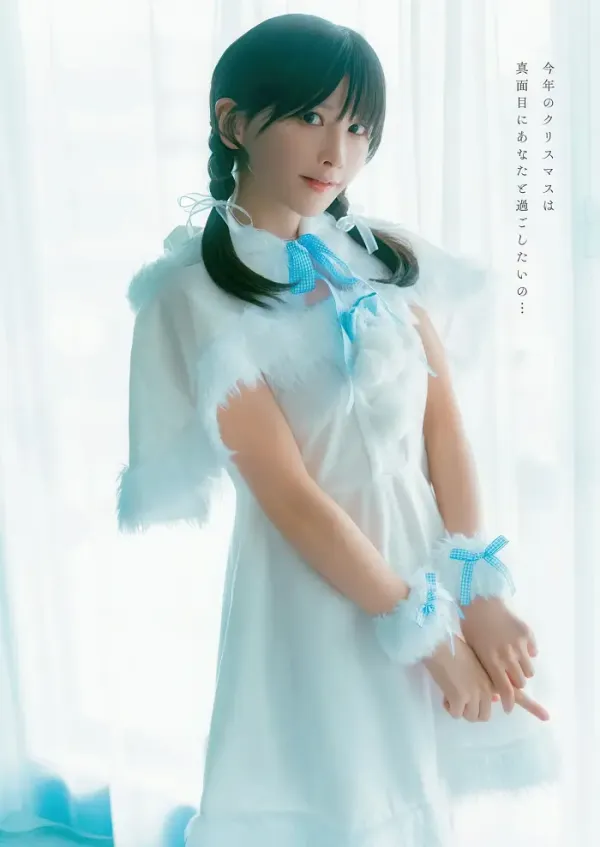 미야코 영 애니멀 2025년 24호