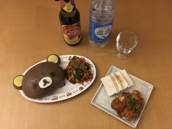 무엇으로 만든 것일까요?