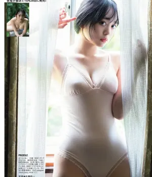 이노우에 모모, 호라이 마이, 이마이 사쿠라 플래시 2025년 11월 4일호