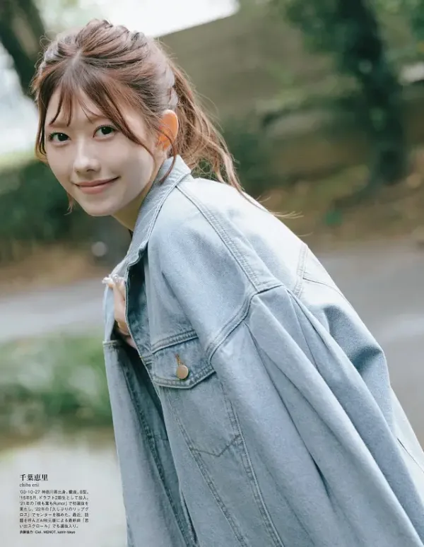 치바 에리, B.L.T Graph 2025년 10월호 Vol.112
