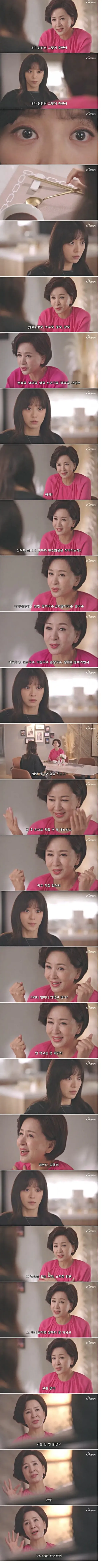 한국에서 시체처리하기가 어려운 이유