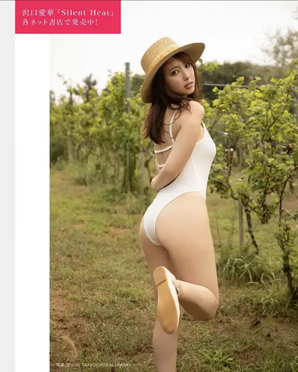 FLASH 디지털 사진집의 명작 set.25