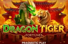 드래곤 타이거 포춘