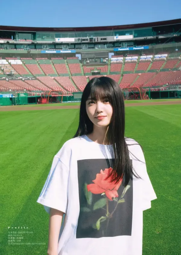 쿠보 시오리 영 간간 2025년 23호