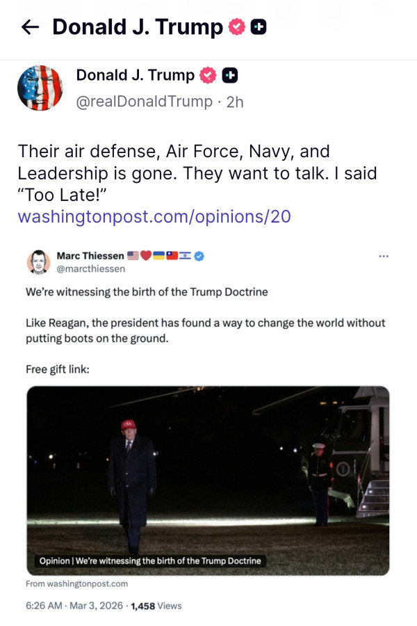 트럼프 &quot;이란이 이제 와서 대화를 원한다고 한다. 하지만 너무 늦었다!&quot;