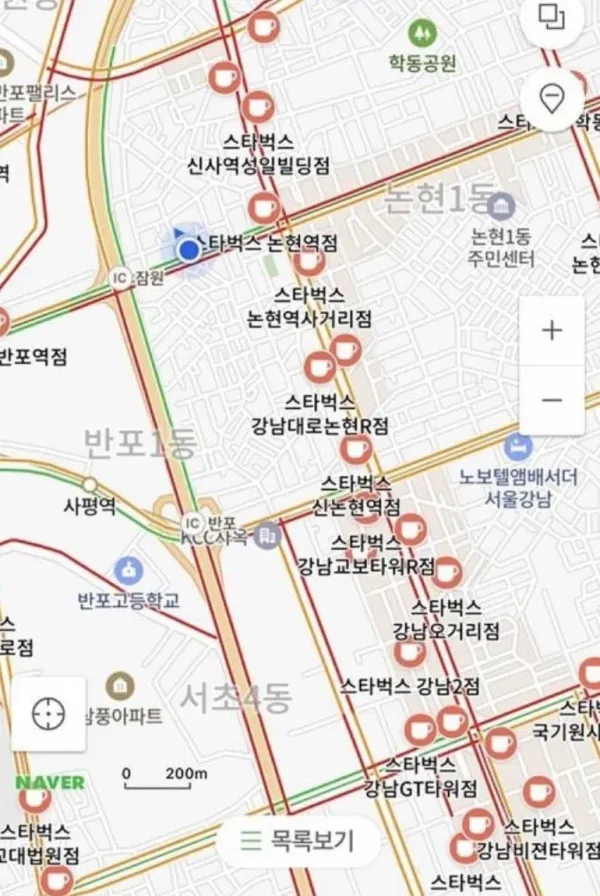 지방러들 충격받는 서울 지도