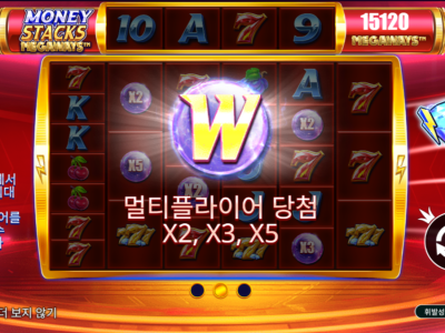 Money Stacks Megaways™