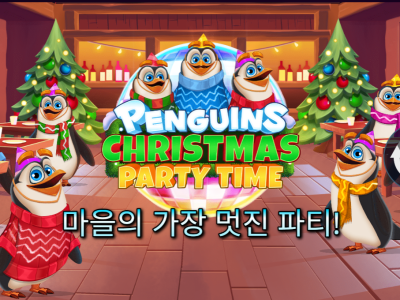 Penguins Christmas Party Time