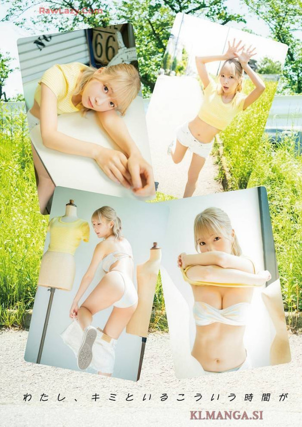 나시코 모모츠키 (영 애니멀 2025 제14호)