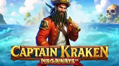 크라켄 선장 메가웨이즈