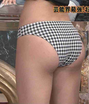 힙 39인치 일본 모델