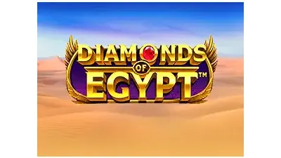 이집트의 다이아몬드