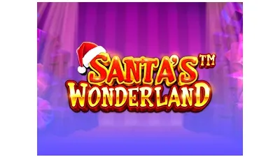 산타의 원더랜드