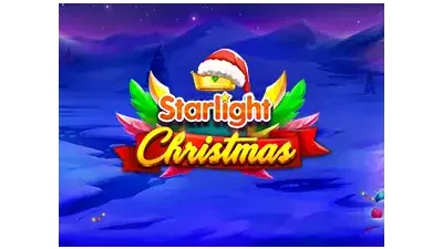 스타라이트 크리스마스