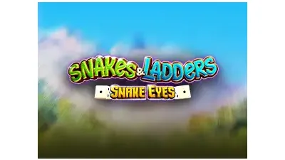 뱀과 사다리 - 뱀의 눈