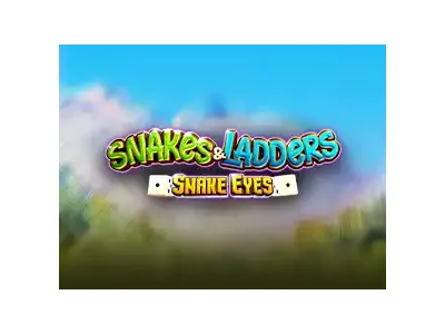 뱀과 사다리 - 뱀의 눈