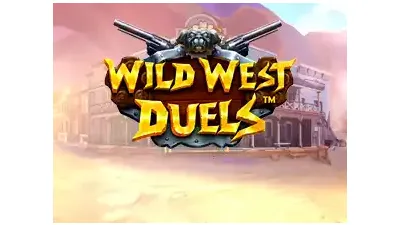 와일드 웨스트 듀엘