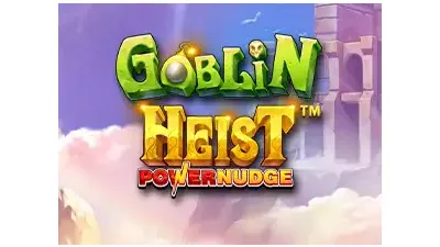 고블린 습격 파워넛지