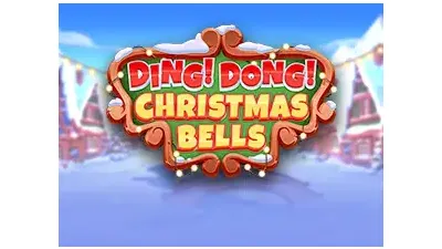 딩동 크리스마스 벨