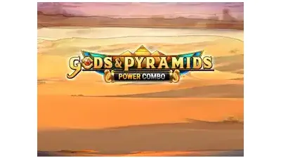 신과 피라미드 파워 콤보