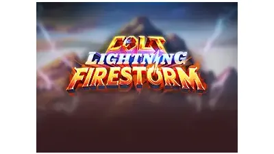 콜트 라이트닝 파이어스톰