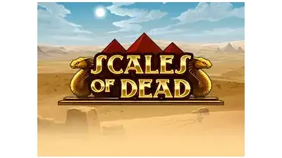 죽은 자의 비늘