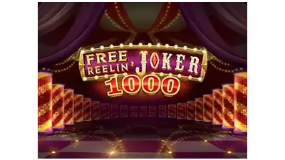 프리 릴린 조커 1000