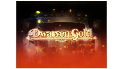 드워프 골드 디럭스 Dwarven gold