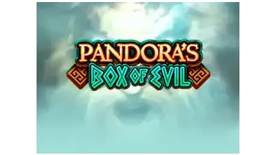 판도라의 사악한 상자