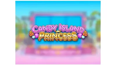캔디 아일랜드 프린세스