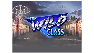 와일드 클래스