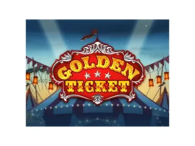 황금 티켓