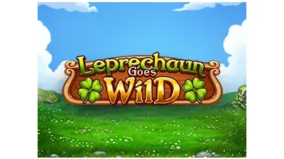 레프리콘 와일드