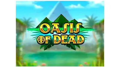 죽음의 오아시스