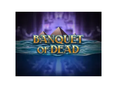 죽은 자들의 연회