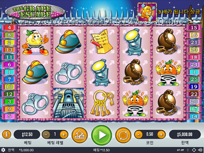 The Grape Escape Slot